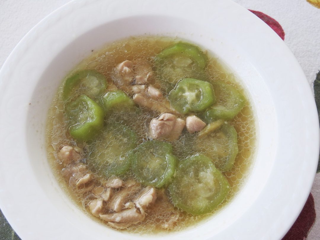 Patola Soup - Featured Image